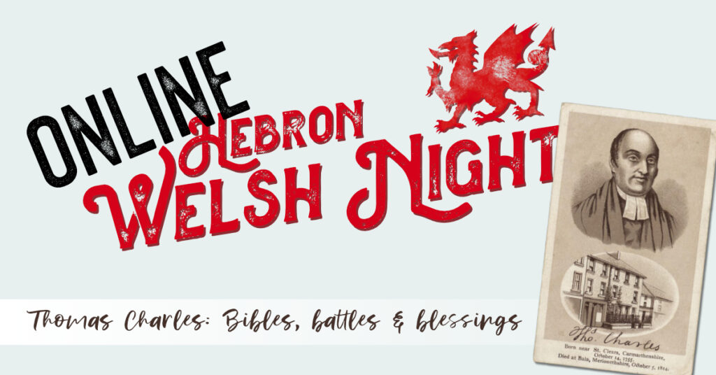 Online Hebron Welsh Night 2021